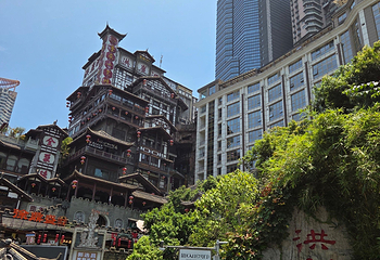 洪崖洞民俗风貌区第 188 张图片