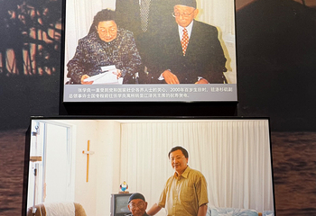 张学良旧居第 278 张图片