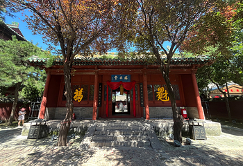 普救寺第 34 张图片