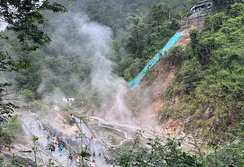 腾冲热海风景区第 172 张图片