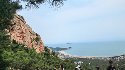 崂山风景区第 243 张图片