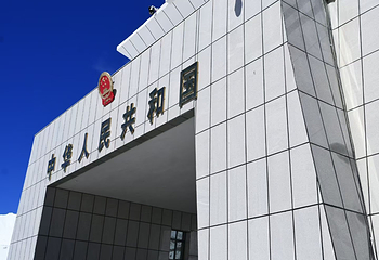 红其拉甫国门第 49 张图片