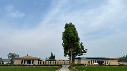 宝墩遗址展览馆第 1 张图片