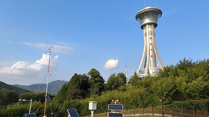 金凤山公园第 1 张图片