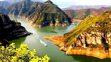 玉阳山景区第 1 张图片