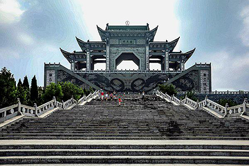 云梦山风景区第 22 张图片