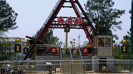 十六潭公园香城游乐园第 1 张图片