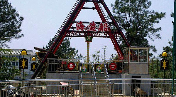 十六潭公园香城游乐园