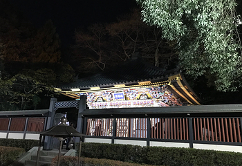 瑞凤殿第 17 张图片