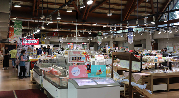 Roadside Station Michi-no-Eki Utsunomiya Romantic Village