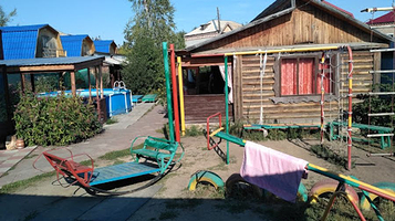 Baza Otdykha Kolibri