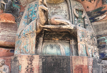大足石刻第 110 张图片