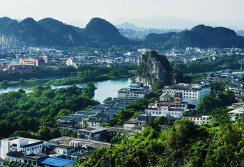 叠彩山第 7 张图片