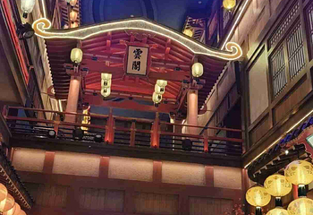 长安十二时辰主题街区第 186 张图片