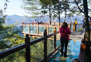 光雾山旅游景区第 82 张图片