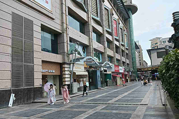 骡马市商业步行街第 3 张图片
