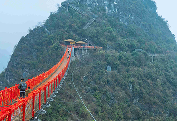 阳朔如意峰索道景区第 108 张图片