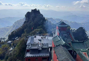 武当山风景区第 156 张图片