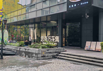 思南公馆第 28 张图片