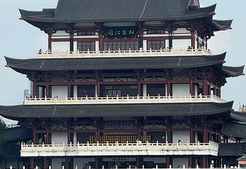 橘子洲景区第 73 张图片