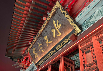 滕王阁旅游区第 103 张图片
