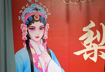 梨园会馆-非遗川剧变脸演出(文殊院店)第 114 张图片