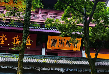 灵隐飞来峰景区第 64 张图片