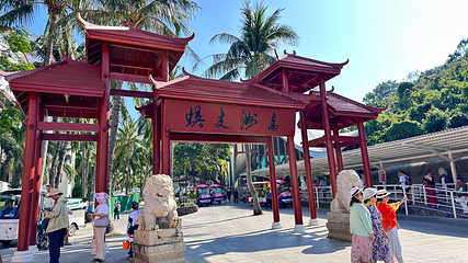 蜈支洲岛第 110 张图片