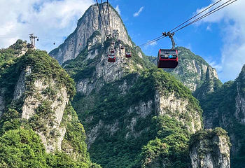天门山国家森林公园第 48 张图片