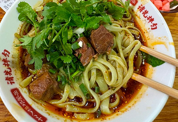 十八梯邓凳面(解放碑总店)第 35 张图片