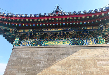 天坛公园第 140 张图片