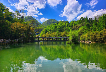 龙宫景区第 15 张图片