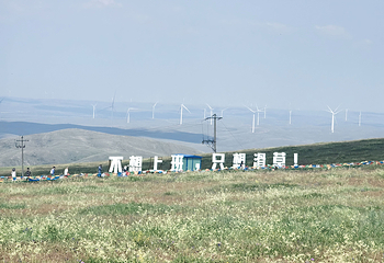 春坤山第 25 张图片