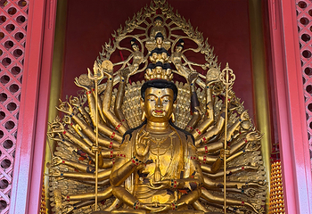 莲花山旅游区第 7 张图片