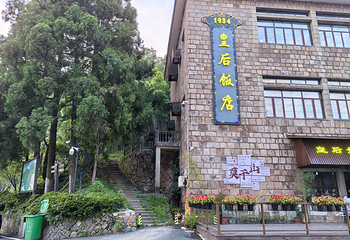 莫干山风景名胜区第 36 张图片