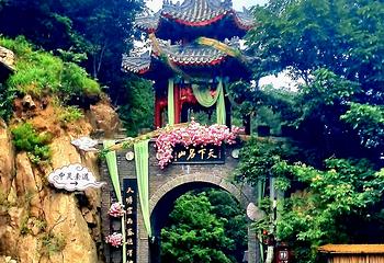老君山景区第 258 张图片