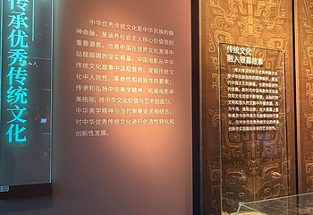 中国电影博物馆第 58 张图片