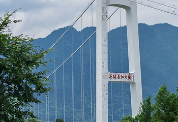 三峡大坝旅游区第 191 张图片
