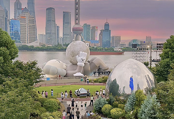 北外滩滨江绿地第 18 张图片