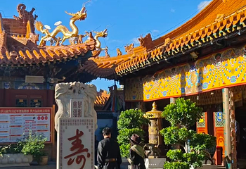 大召寺第 116 张图片