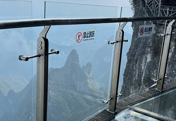 天门山国家森林公园第 693 张图片