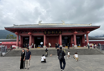 崇圣寺三塔文化旅游区第 115 张图片