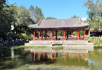恭王府第 66 张图片