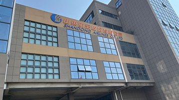山东航空临港办公园区
