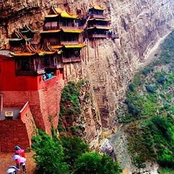 关帝山国家森林公园真武山景区