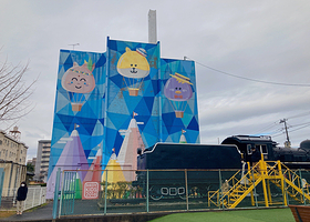 福岛市 儿童公园