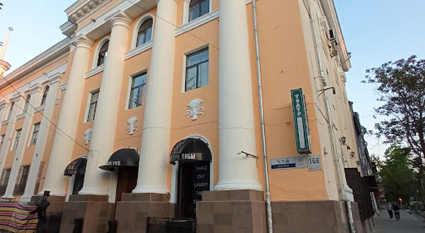 Molodezhnyy Teatr Tunguch