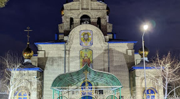 Khristianskaya Tserkov' 