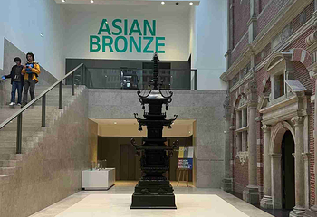 荷兰国立博物馆第 41 张图片