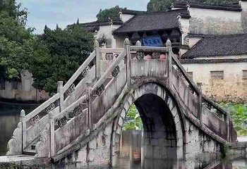 宏村景区第 664 张图片